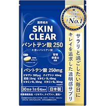 Amazon | 【脂性毛穴に特濃】 20% 青いアゼライン酸 AZクリームGG グリ